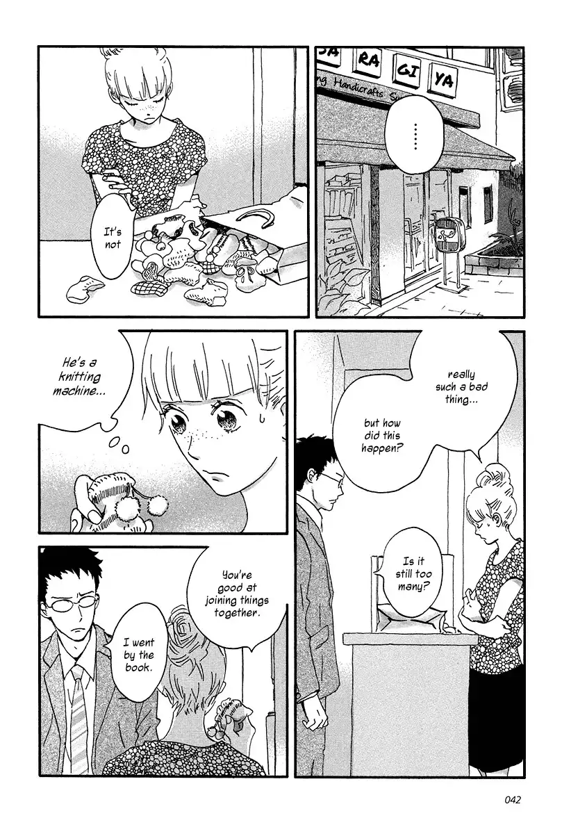 Sekine-kun no Koi Chapter 7 9